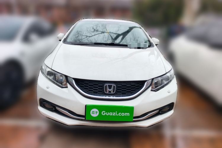 Used Honda Civic 2014 1.8L automatic luxury edition Front