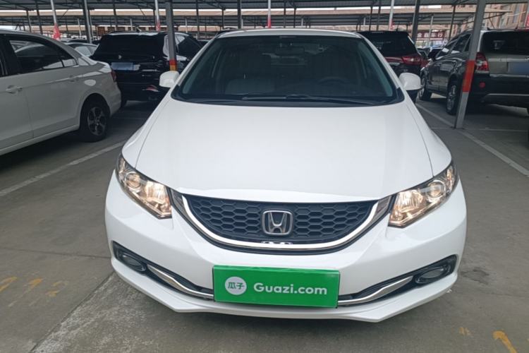Used Honda Civic 2014 1.8L Automatic Classic Edition Front