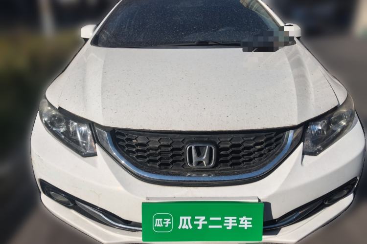Used Honda Civic 2014 1.8L manual Comfort version Front