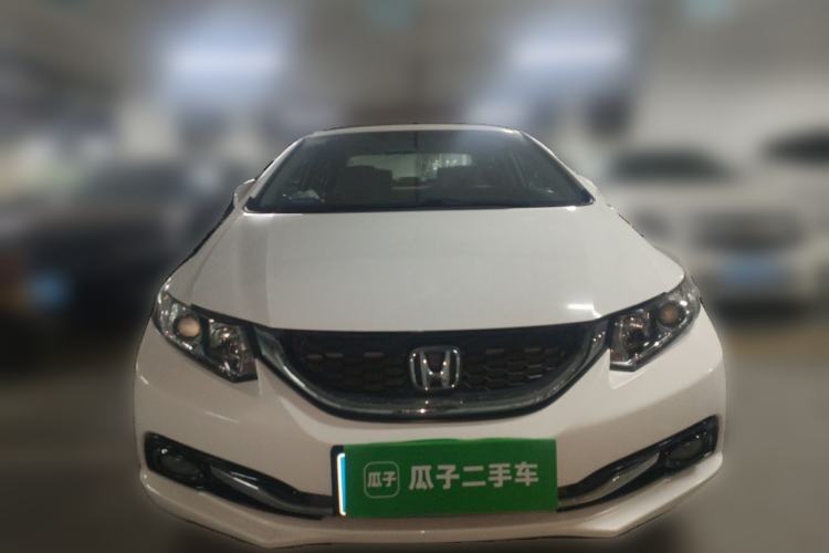Used Honda Civic 2014 1.8L Automatic Classic Edition Front