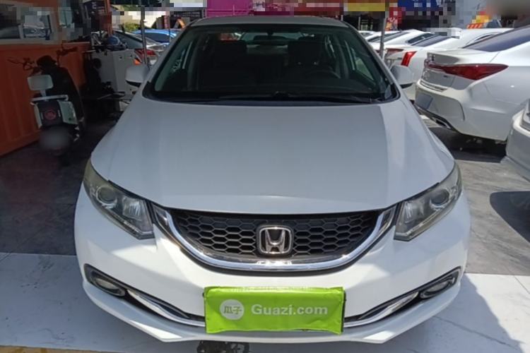 Used Honda Civic 2014 1.8L Automatic Classic Edition Front