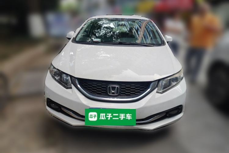 Used Honda Civic 2014 1.8L Automatic Classic Edition Front