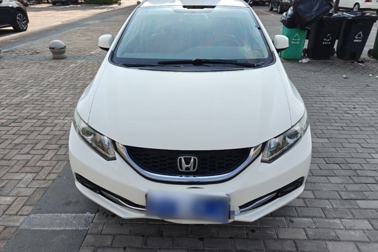 Used Honda Civic 2014 1.8L Automatic Classic Edition Front