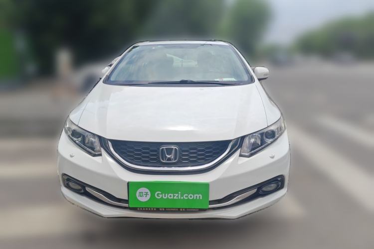 Used Honda Civic 2014 1.8L automatic luxury edition Front
