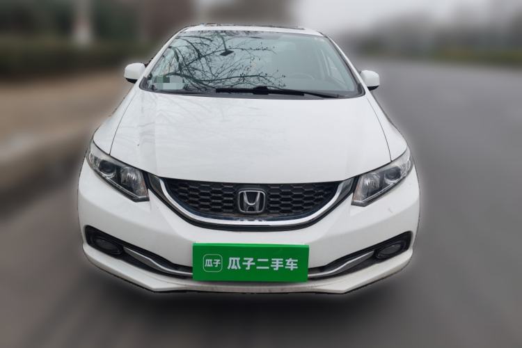 Used Honda Civic 2014 1.8L automatic comfort version Front