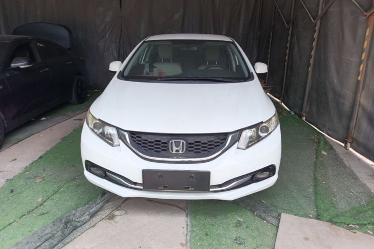 Used Honda Civic 2014 1.8L Automatic Classic Edition Front