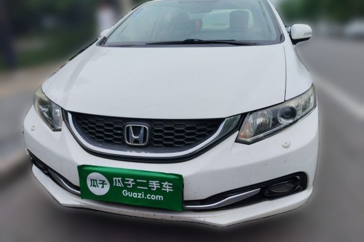 Used Honda Civic 2014 1.8L automatic luxury edition Front