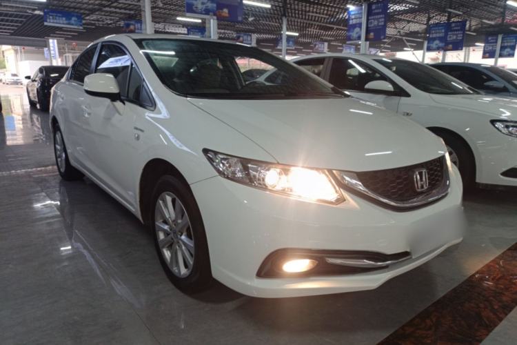 Used Honda Civic 2014 1.8L Automatic Classic Edition Front Right 45 Deg