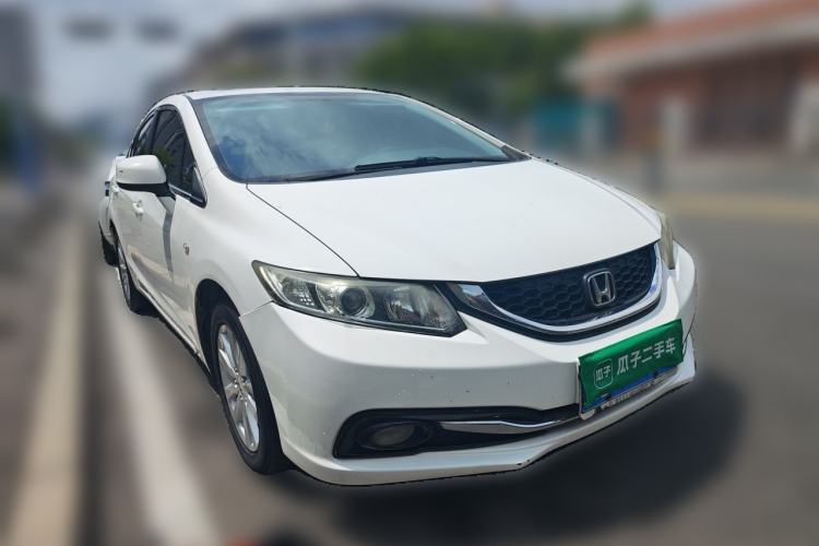 Used Honda Civic 2014 1.8L automatic comfort version Front Right 45 Deg