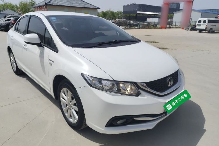 Used Honda Civic 2014 1.8L Automatic Classic Edition Front Right 45 Deg