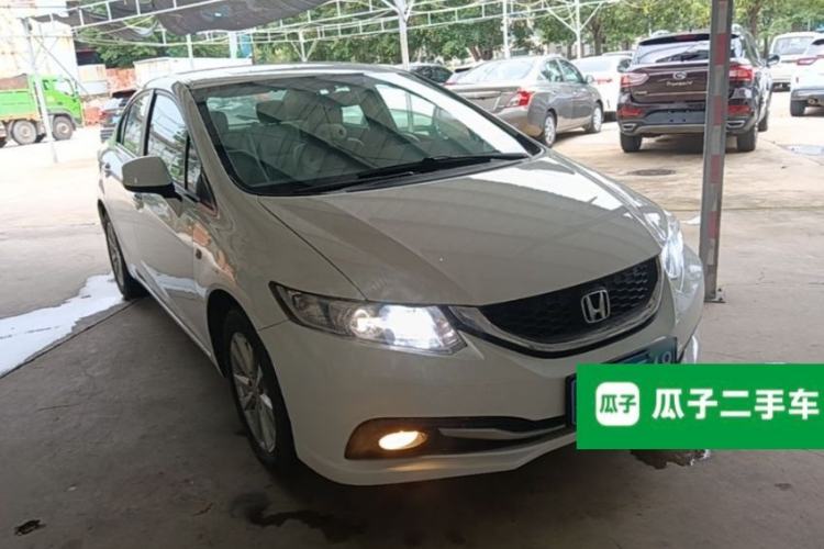 Used Honda Civic 2014 1.8L Automatic Classic Edition Front Right 45 Deg