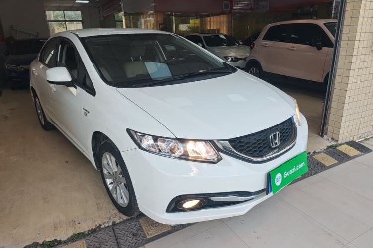 Used Honda Civic 2014 1.8L Automatic Classic Edition Front Right 45 Deg