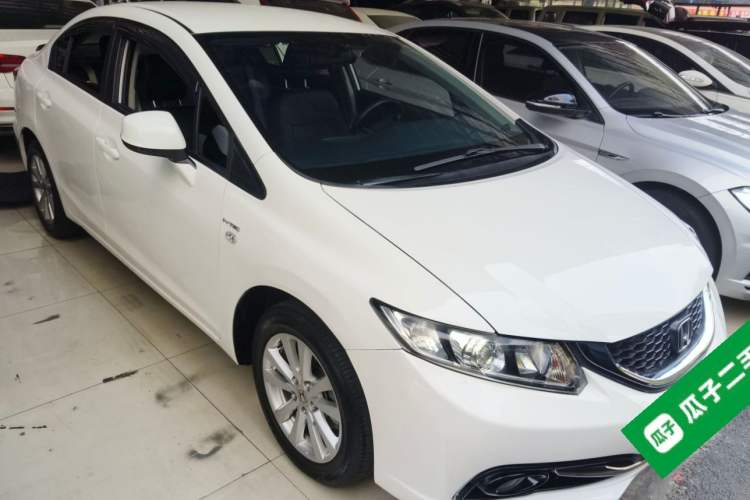 Used Honda Civic 2014 1.8L Automatic Classic Edition Front Right 45 Deg