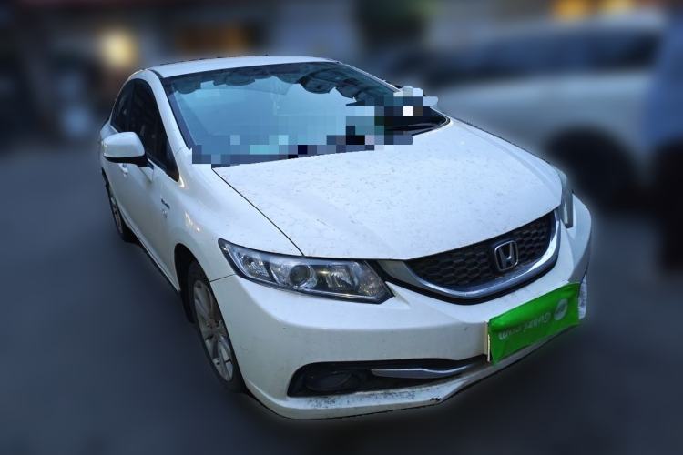 Used Honda Civic 2014 1.8L Automatic Classic Edition Front Right 45 Deg