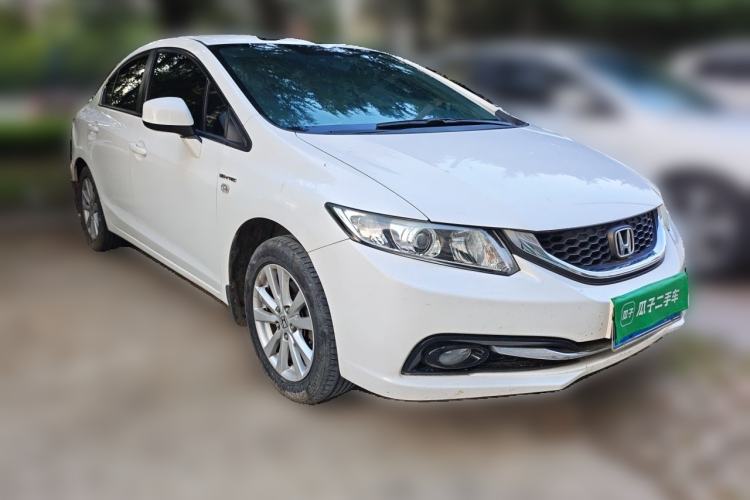 Used Honda Civic 2014 1.8L Automatic Classic Edition Front Right 45 Deg