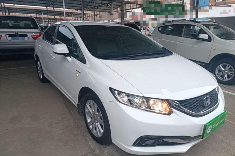 Used Honda Civic 2014 1.8L Automatic Classic Edition Front Right 45 Deg