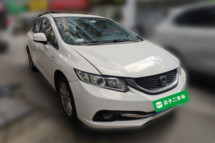 Used Honda Civic 2014 1.8L Automatic Classic Edition Front Right 45 Deg