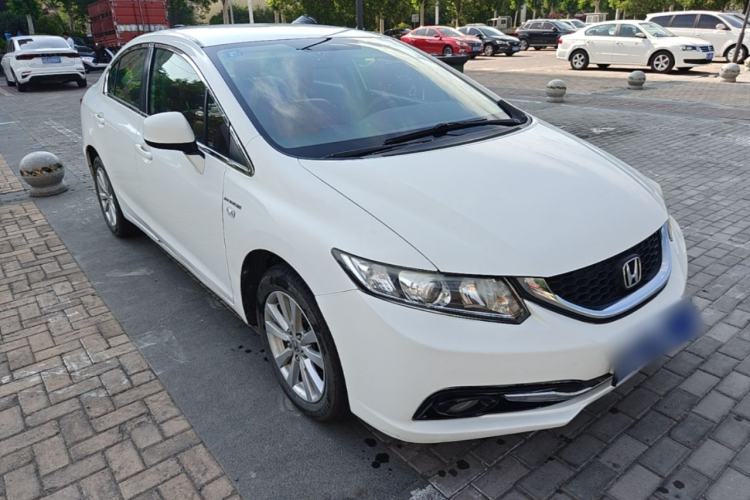 Used Honda Civic 2014 1.8L Automatic Classic Edition Front Right 45 Deg