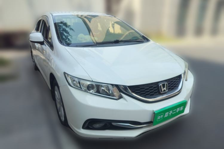 Used Honda Civic 2014 1.8L Automatic Classic Edition Front Right 45 Deg