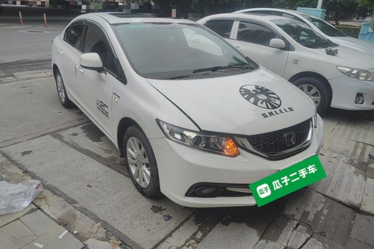 Used Honda Civic 2014 1.8L automatic comfort version Front Right 45 Deg
