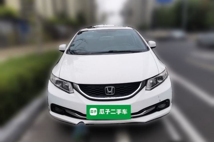 Used Honda Civic 2014 1.8L manual Comfort version Front