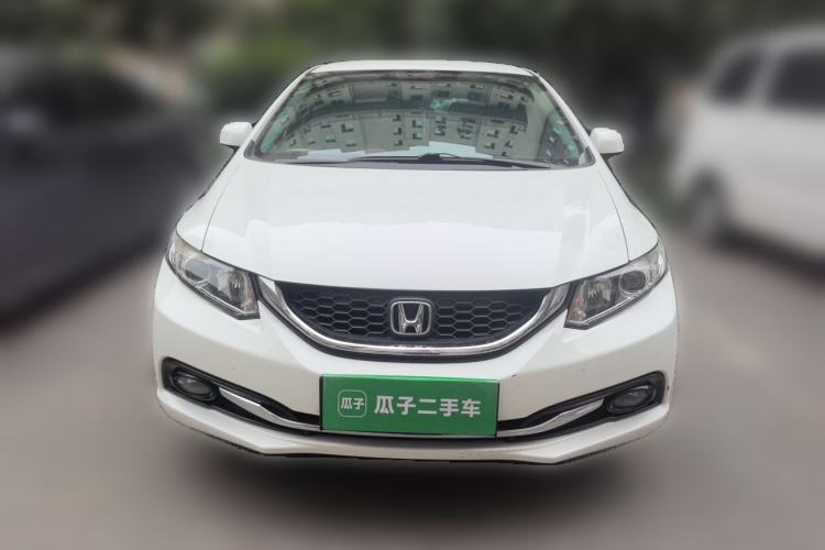 Used Honda Civic 2014 1.8L Manual Classic Edition Front
