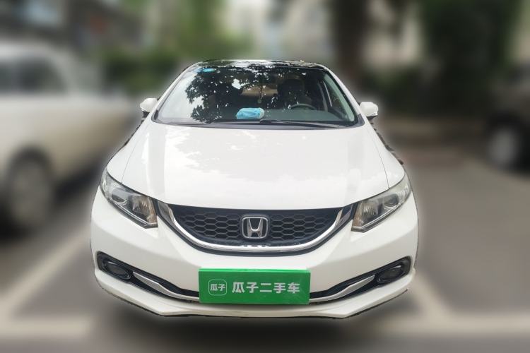 Used Honda Civic 2014 1.8L Automatic Classic Edition Front
