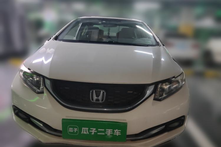 Used Honda Civic 2014 1.8L automatic comfort version Front