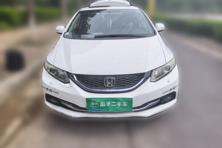 Used Honda Civic 2014 1.8L automatic luxury edition Front
