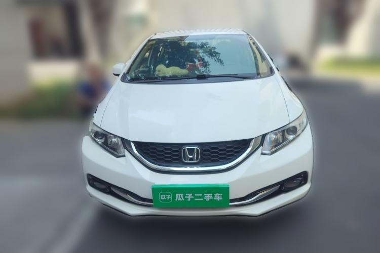 Used Honda Civic 2014 1.8L Automatic Classic Edition Front
