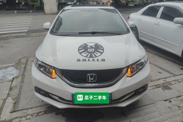 Used Honda Civic 2014 1.8L automatic comfort version Front