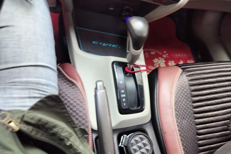 Used Honda Civic 2014 1.8L Automatic Classic Edition Gear Lever