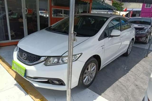 Used Honda Civic 2014 1.8L Automatic Classic Edition