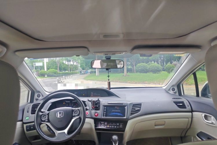 Used Honda Civic 2014 1.8L automatic luxury edition Headliner