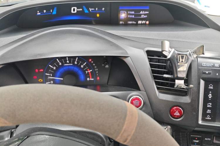 Used Honda Civic 2014 1.8L automatic luxury edition Instrument Cluster