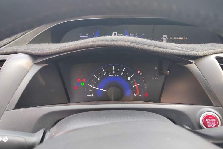 Used Honda Civic 2014 1.8L automatic comfort version Instrument Cluster