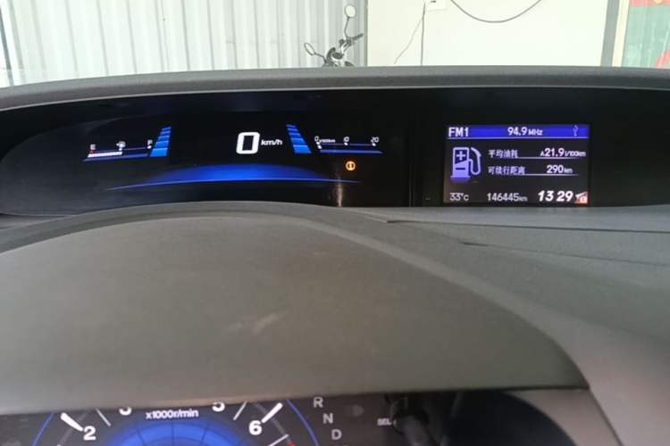 Used Honda Civic 2014 1.8L Automatic Classic Edition Instrument Cluster