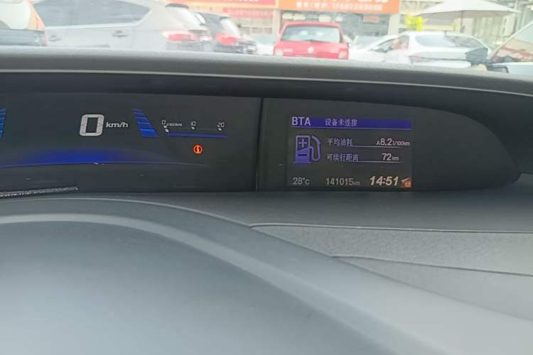 Used Honda Civic 2014 1.8L automatic comfort version Instrument Cluster