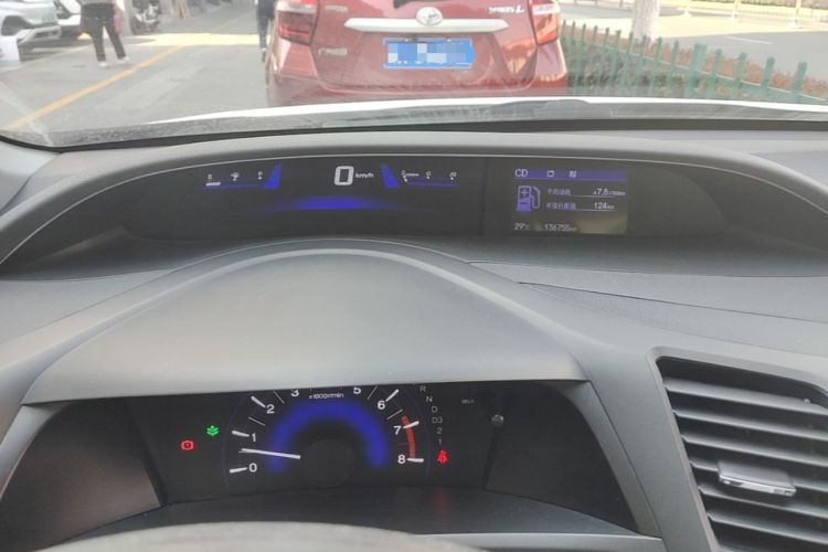 Used Honda Civic 2014 1.8L Automatic Classic Edition Instrument Cluster
