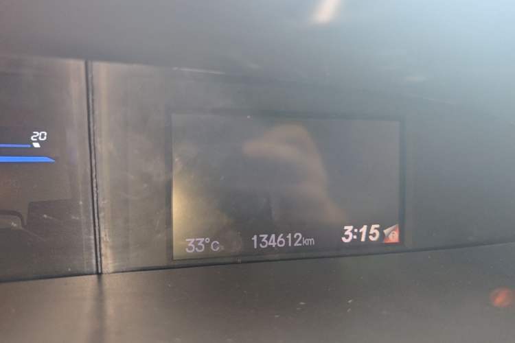 Used Honda Civic 2014 1.8L Automatic Classic Edition Instrument Cluster