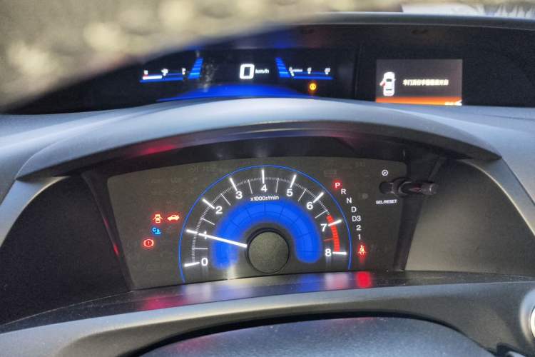 Used Honda Civic 2014 1.8L automatic luxury edition Instrument Cluster
