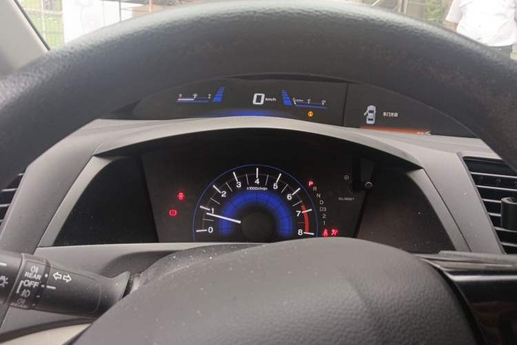 Used Honda Civic 2014 1.8L automatic comfort version Instrument Cluster