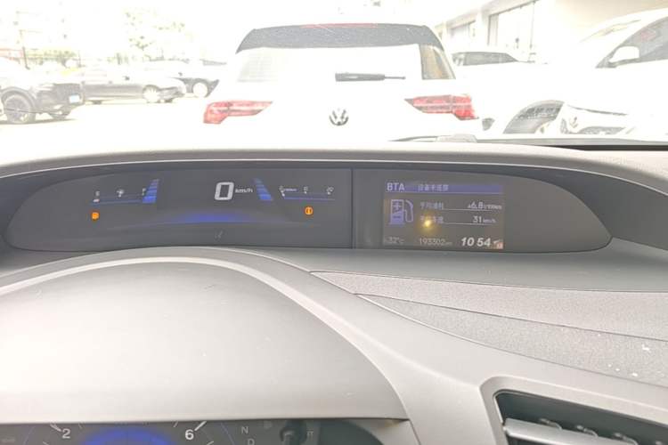 Used Honda Civic 2014 1.8L automatic luxury edition Instrument Cluster