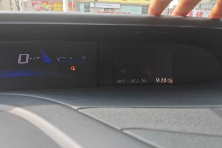 Used Honda Civic 2014 1.8L automatic luxury edition Instrument Cluster