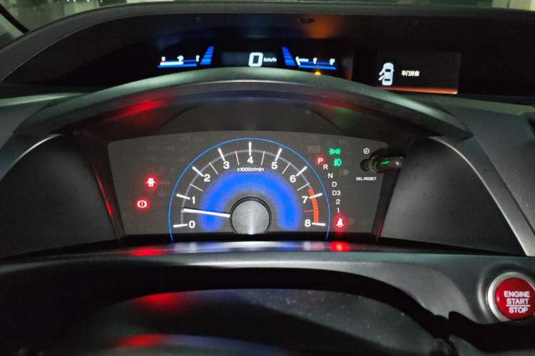 Used Honda Civic 2014 1.8L automatic comfort version Instrument Cluster