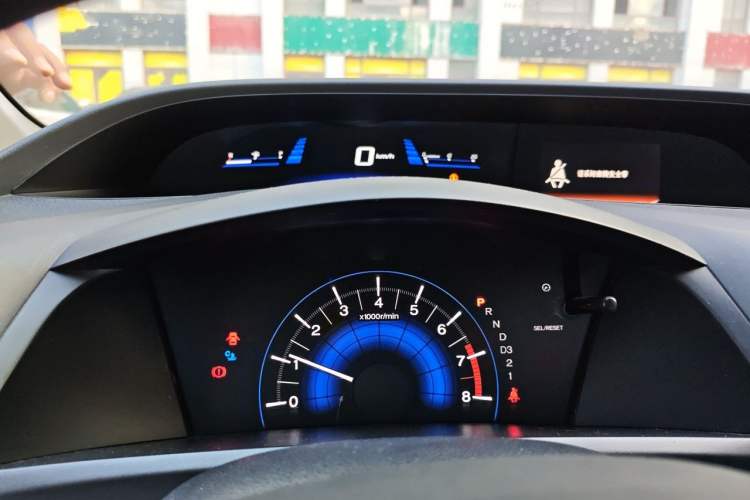 Used Honda Civic 2014 1.8L Automatic Classic Edition Instrument Cluster