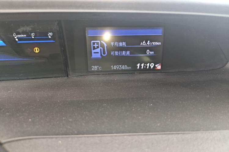 Used Honda Civic 2014 1.8L automatic comfort version Instrument Cluster