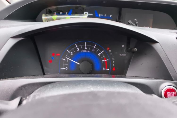 Used Honda Civic 2014 1.8L automatic luxury edition Instrument Cluster