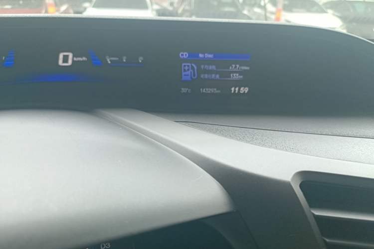 Used Honda Civic 2014 1.8L Automatic Classic Edition Instrument Cluster