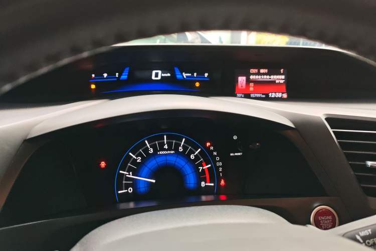 Used Honda Civic 2014 1.8L automatic luxury edition Instrument Cluster